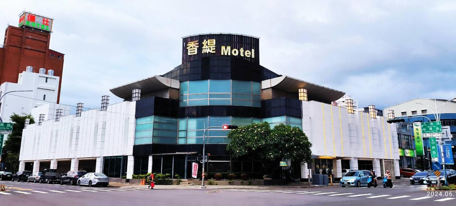 โรงแรมชานติส นครเจียอี้ ภายนอก รูปภาพ
